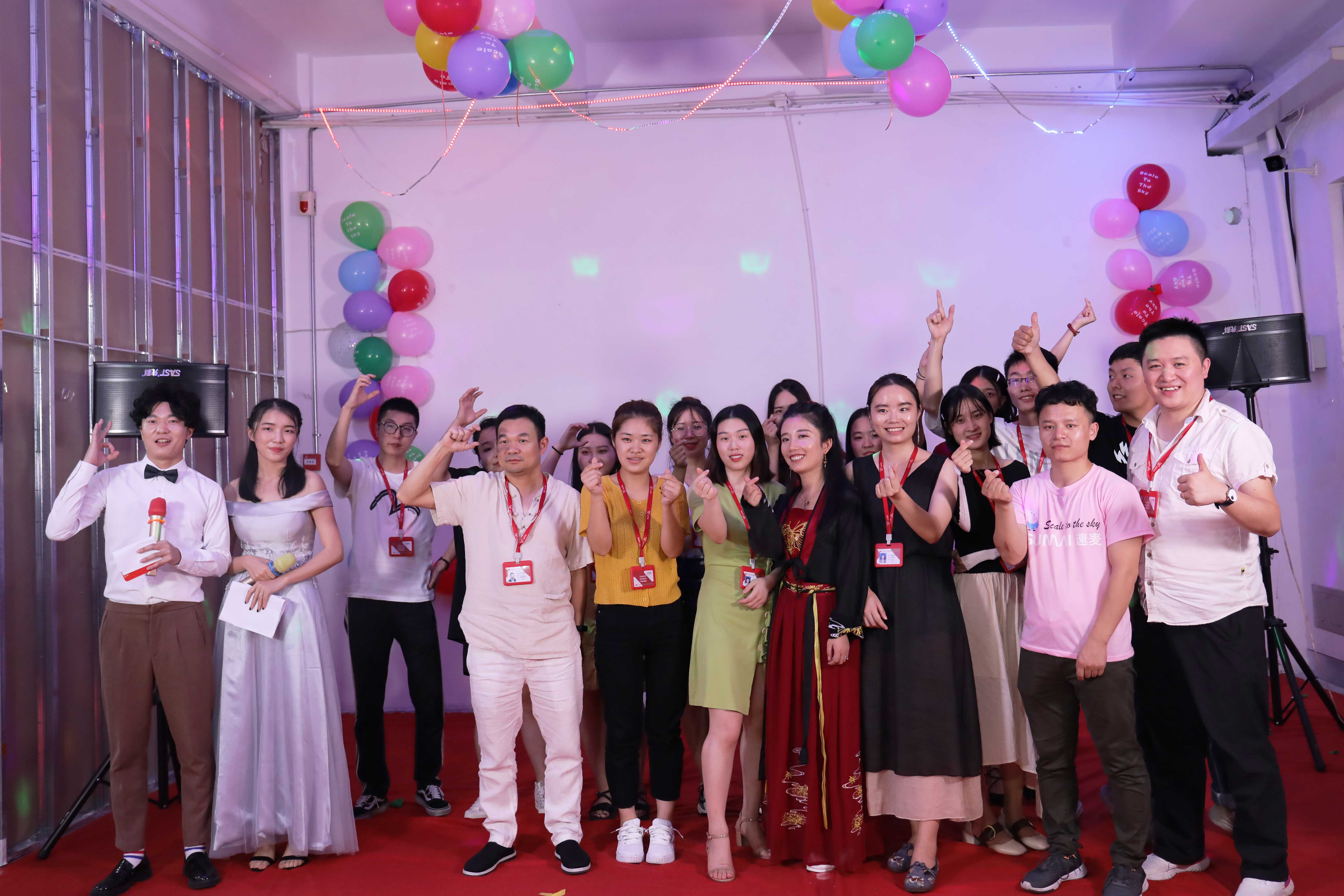 唱响速麦·给力青春 ——第二届速麦好声音半决赛